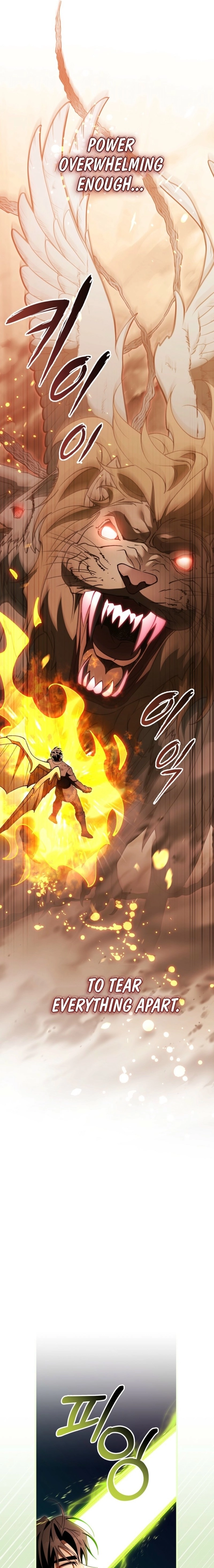 Read The Hero