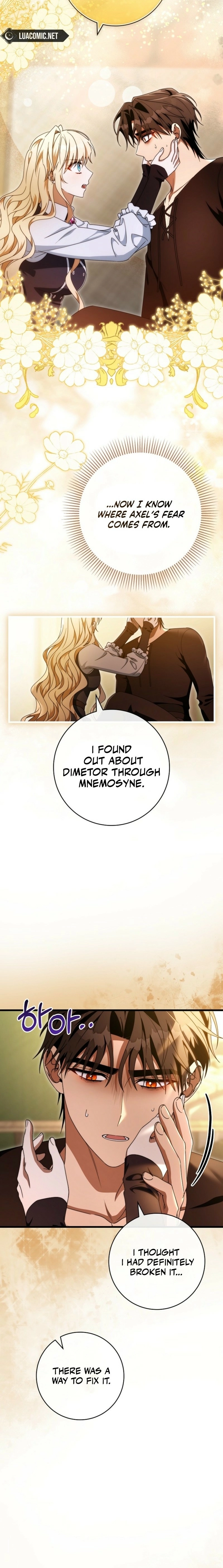 Read The Hero