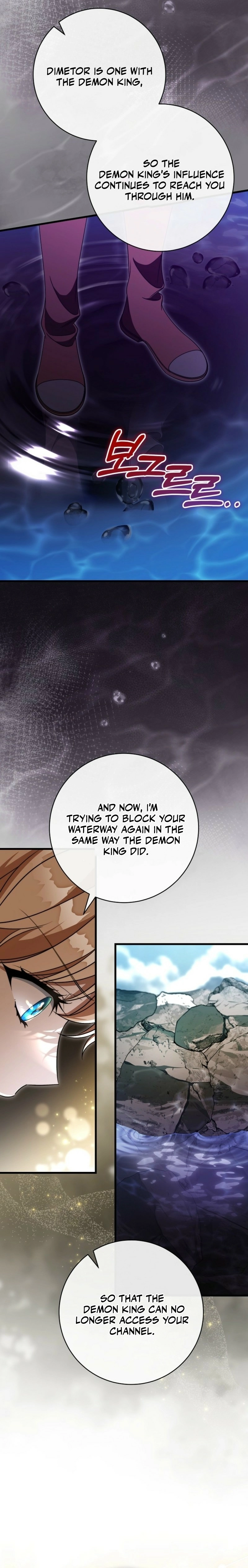 Read The Hero
