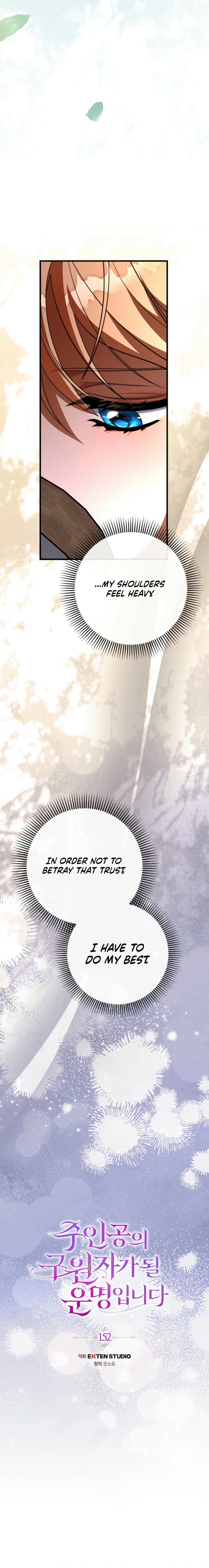 Read The Hero