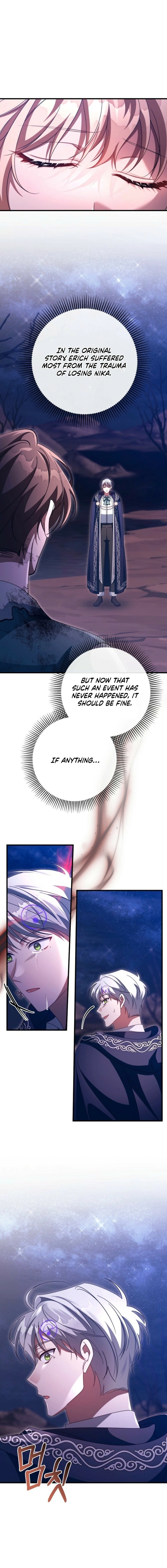 Read The Hero