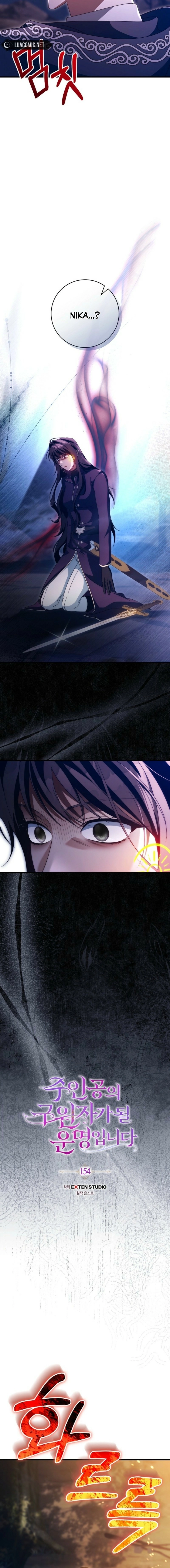 Read The Hero