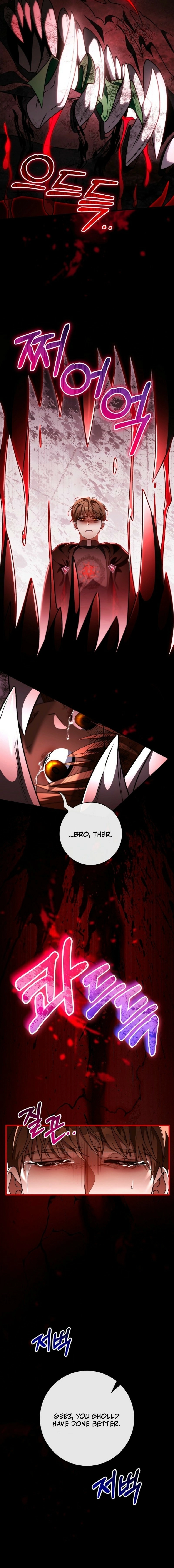 Read The Hero