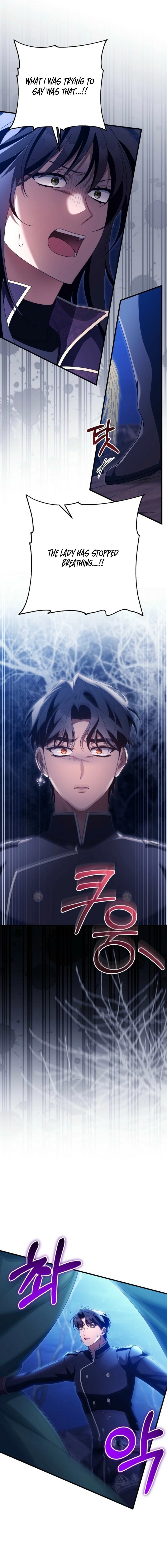 Read The Hero