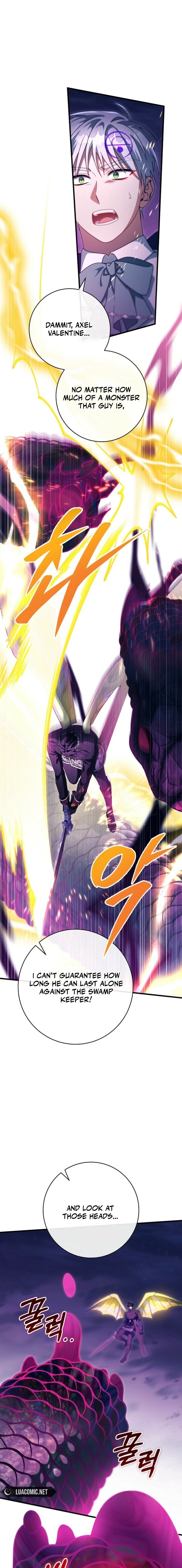 Read The Hero