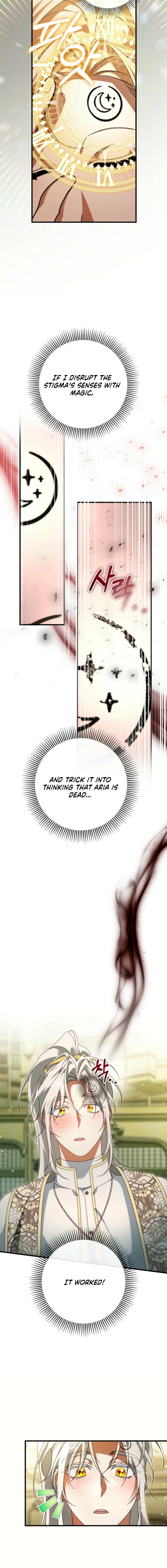 Read The Hero