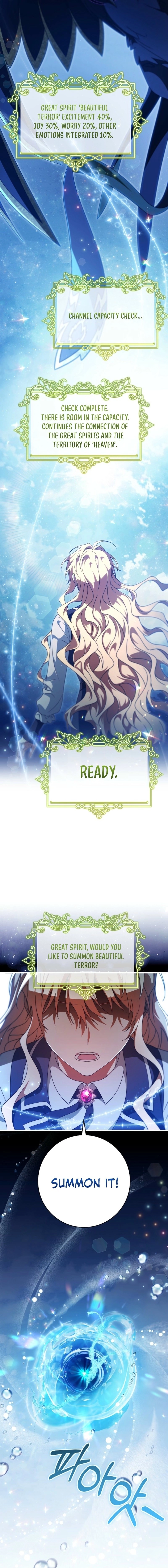 Read The Hero