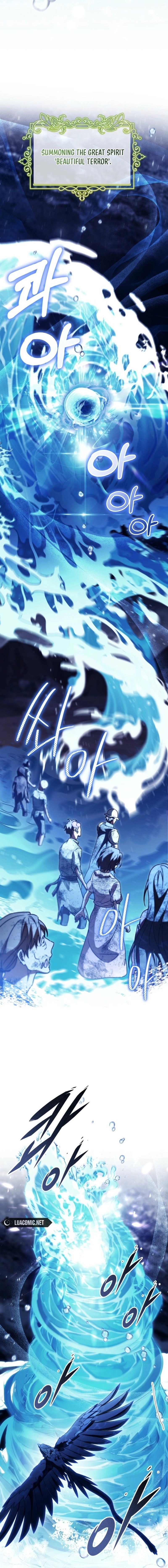 Read The Hero