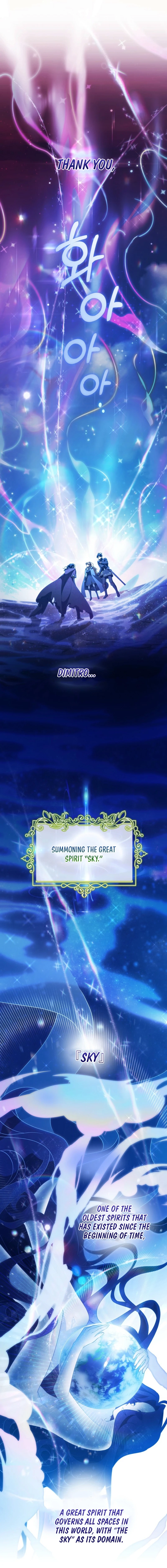 Read The Hero