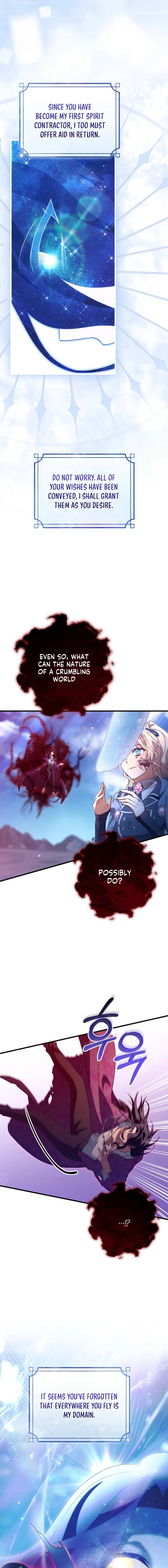 Read The Hero