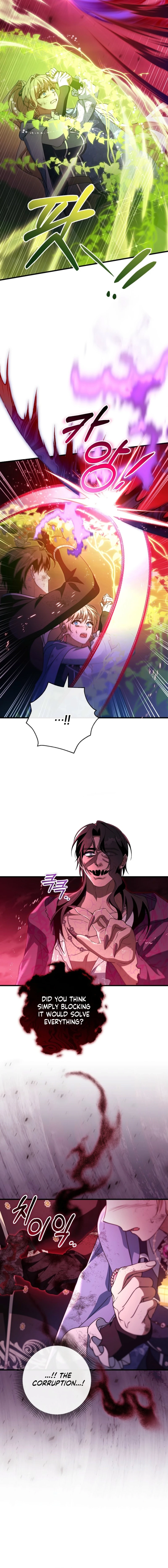 Read The Hero