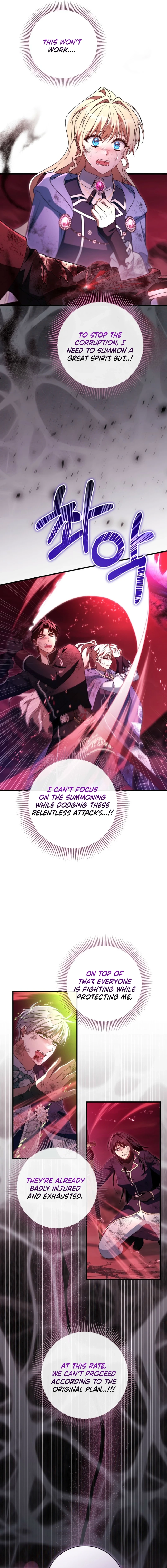 Read The Hero