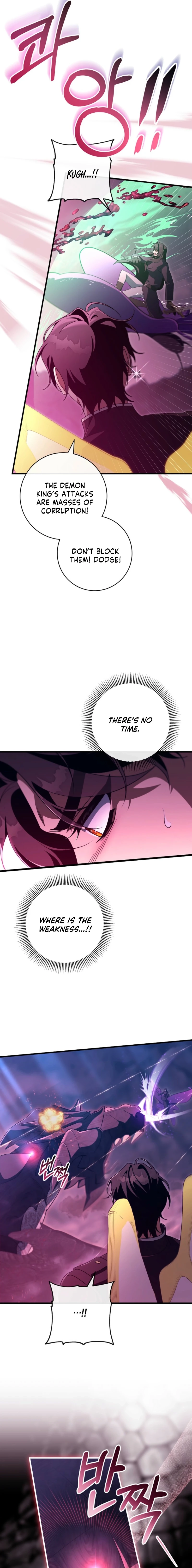 Read The Hero