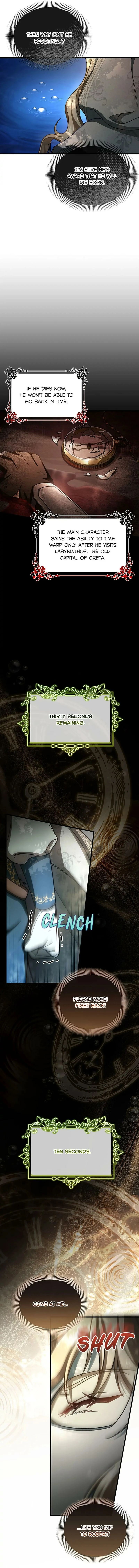 Read The Hero