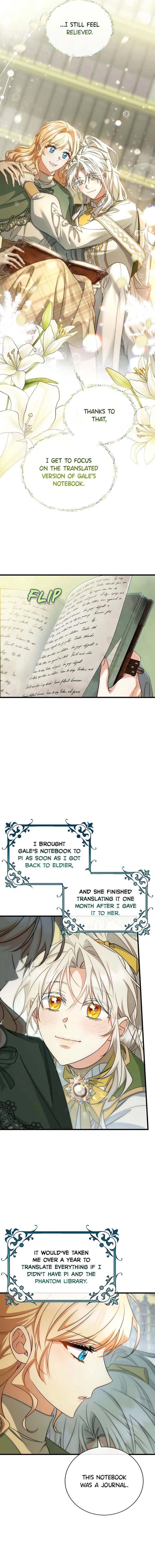 Read The Hero