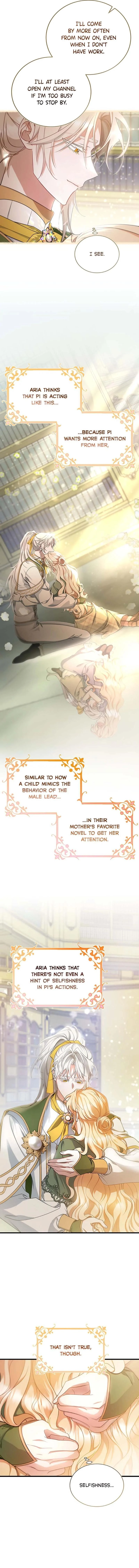 Read The Hero