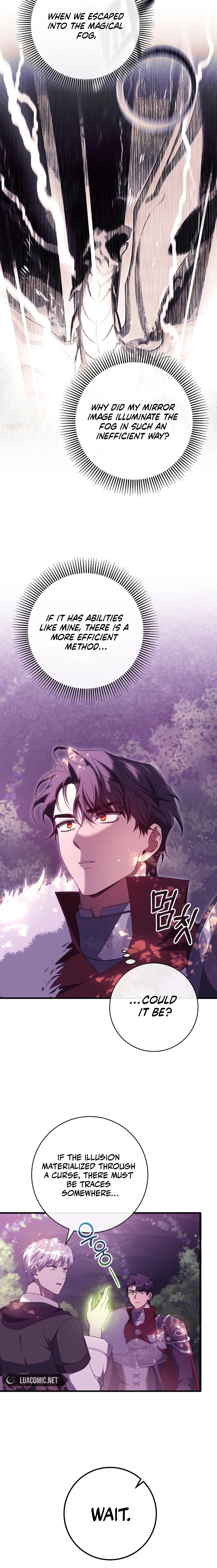 Read The Hero