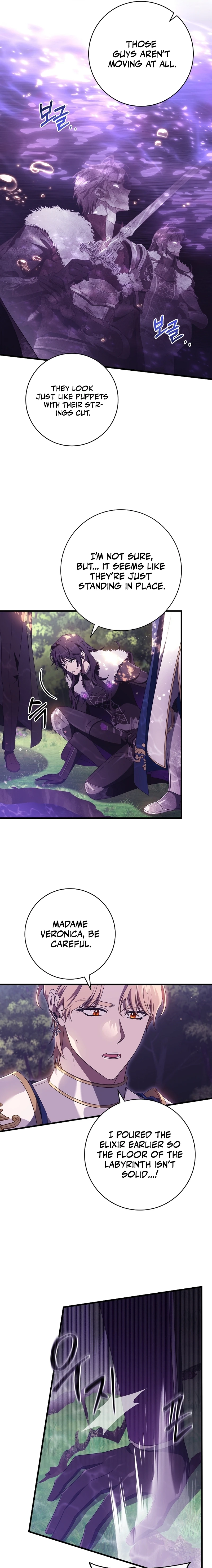 Read The Hero