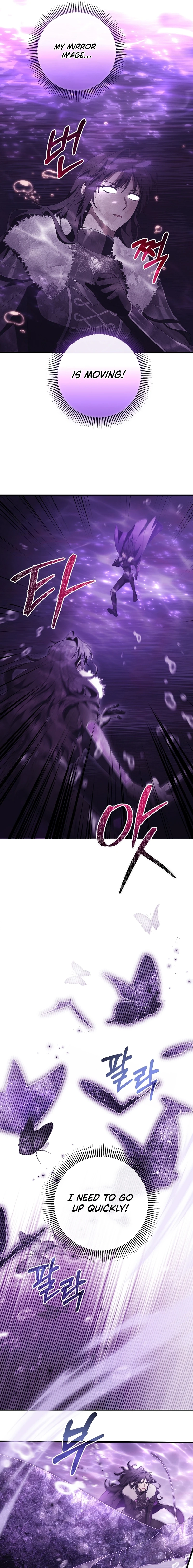 Read The Hero