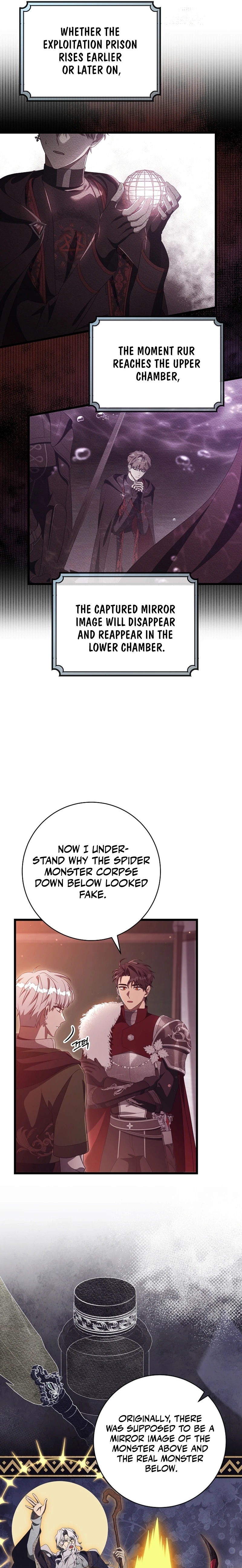 Read The Hero