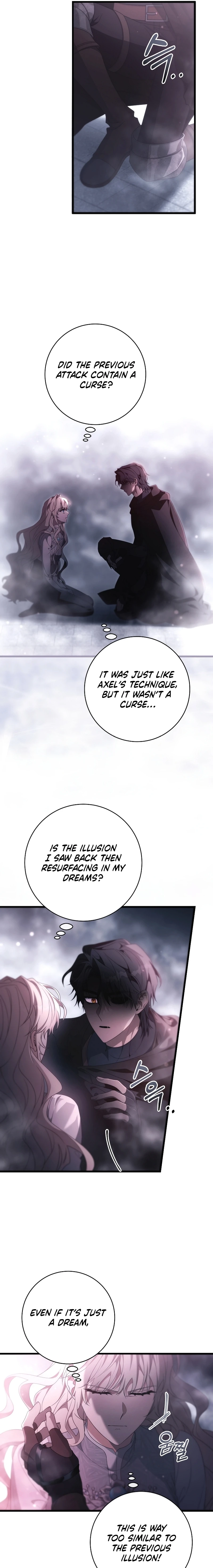 Read The Hero