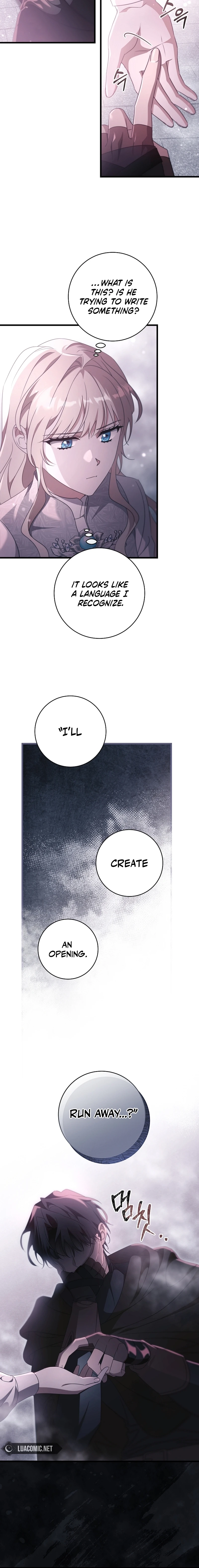 Read The Hero