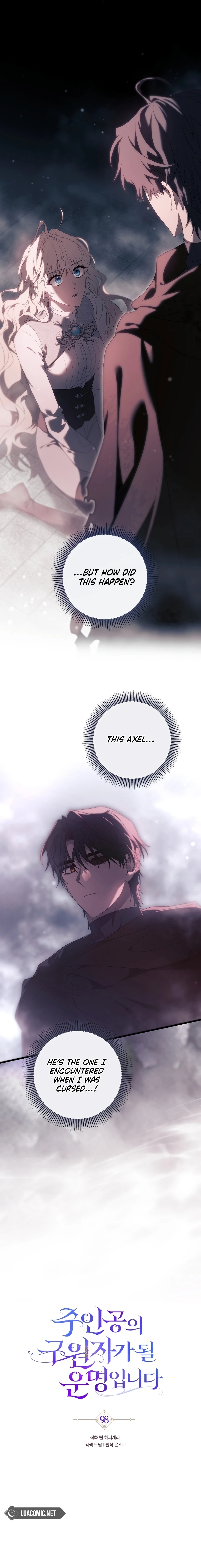 Read The Hero