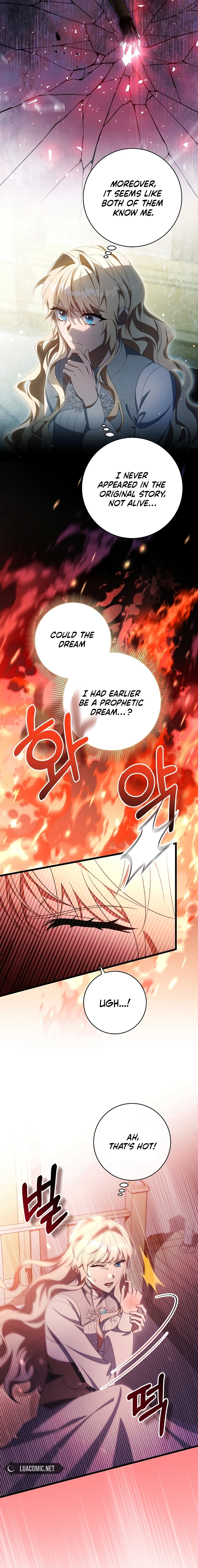 Read The Hero