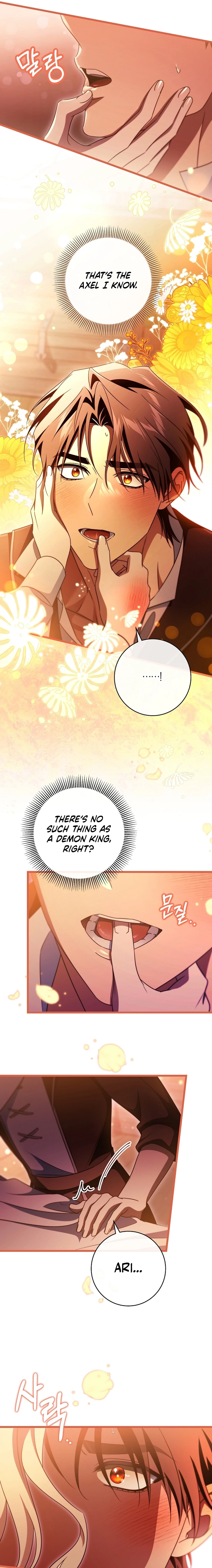 Read The Hero