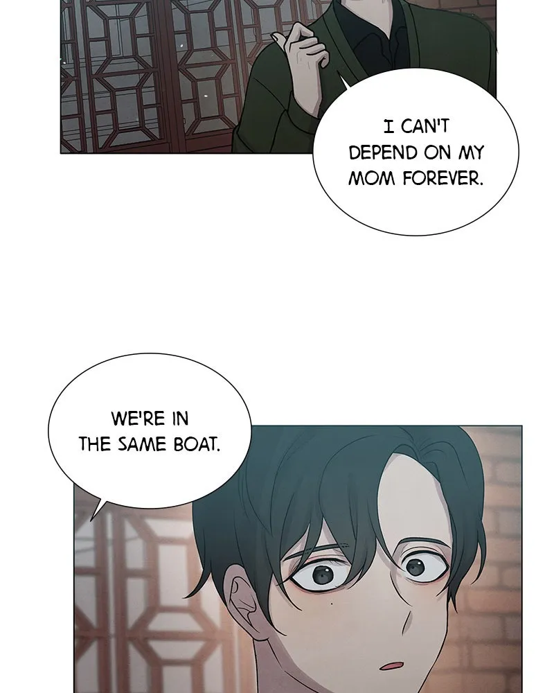 Read The Hidden Man chapter 2 image 16 on Lezhin