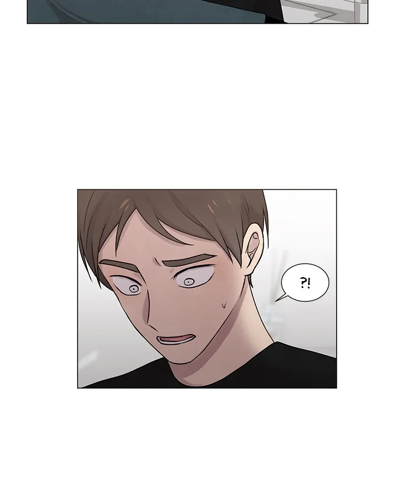Read The Hidden Man chapter 2 image 59 on Lezhin