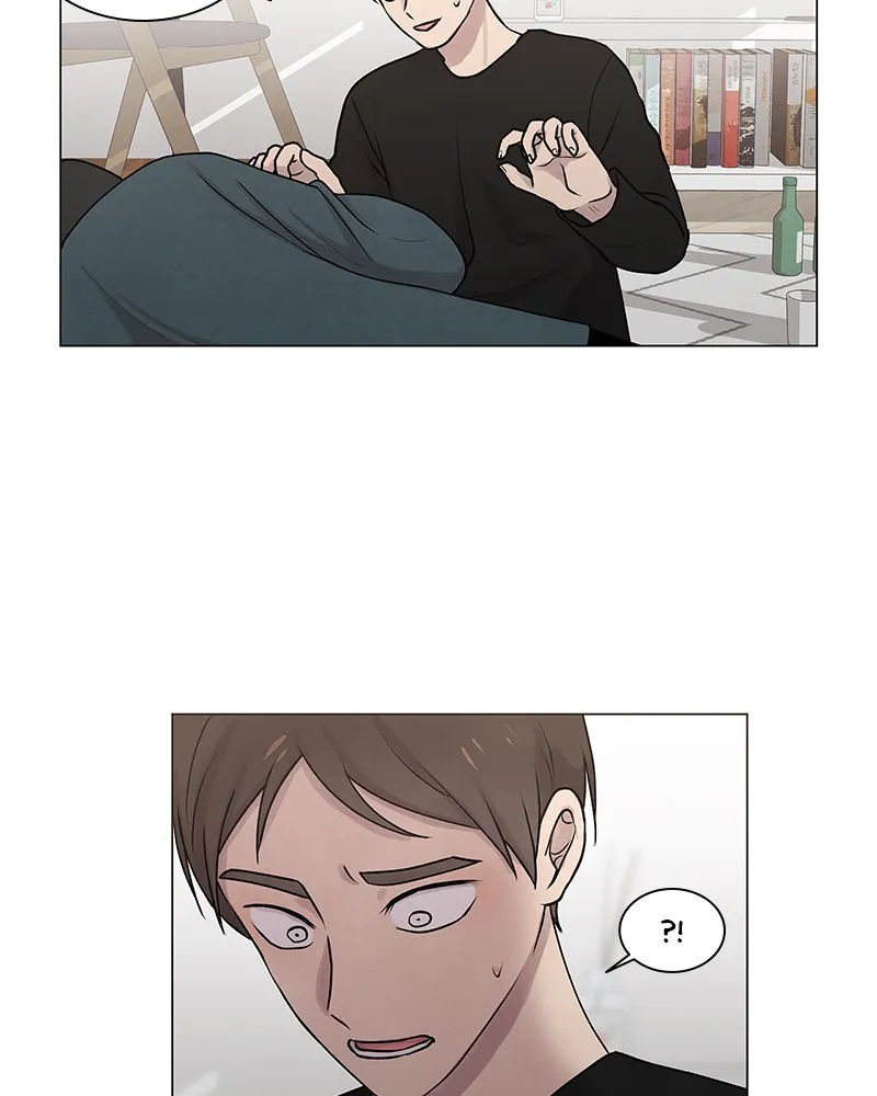Read The Hidden Man chapter 3 image 3 on Lezhin