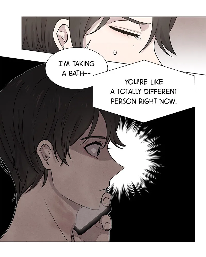 Read The Hidden Man chapter 3 image 61 on Lezhin