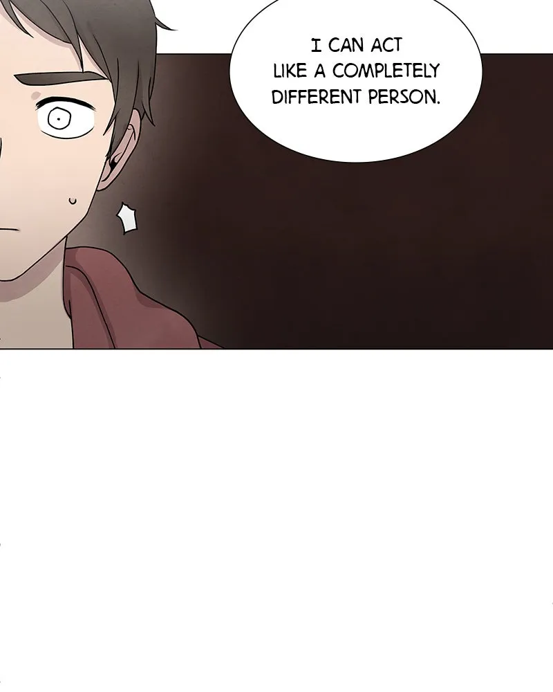 Read The Hidden Man chapter 3 image 83 on Lezhin