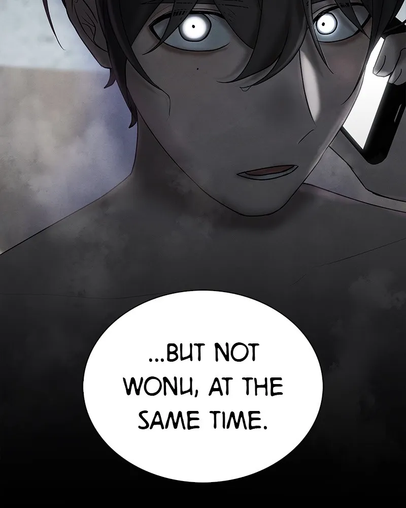 Read The Hidden Man chapter 3 image 86 on Lezhin