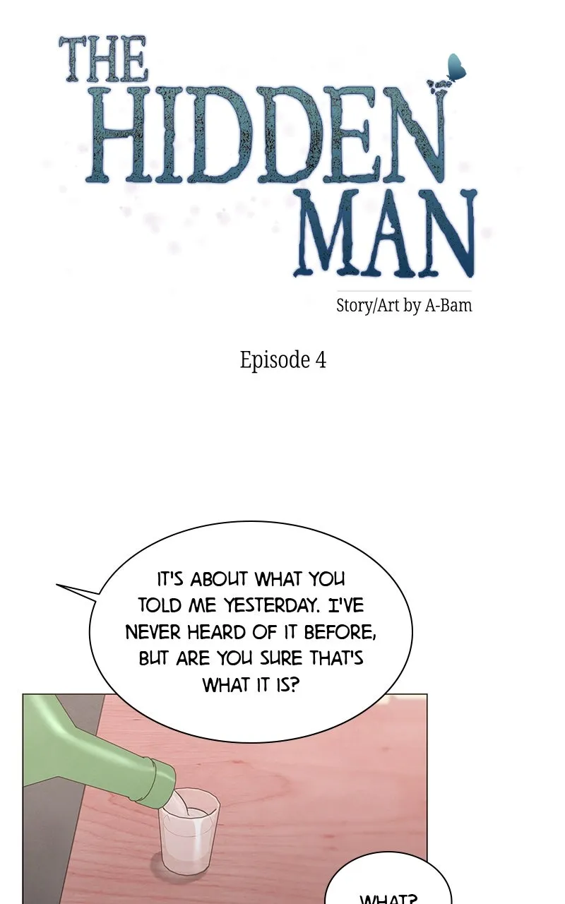 Read The Hidden Man chapter 4 image 12 on Lezhin