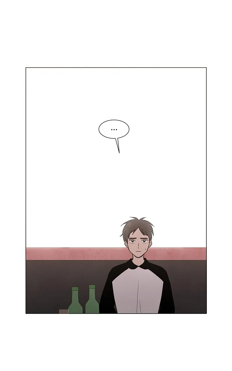 Read The Hidden Man chapter 4 image 30 on Lezhin