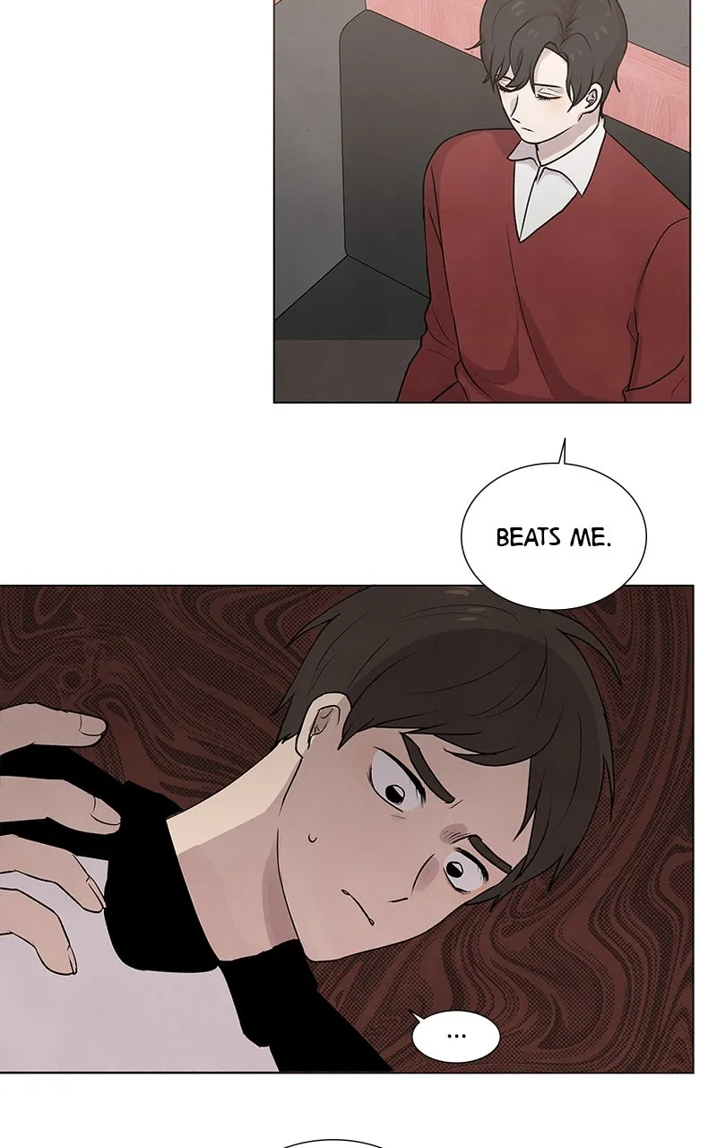 Read The Hidden Man chapter 4 image 39 on Lezhin