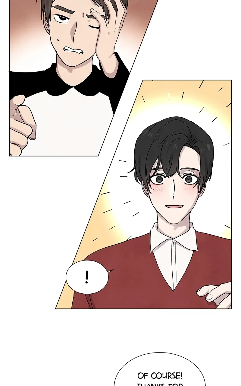 Read The Hidden Man chapter 4 image 46 on Lezhin