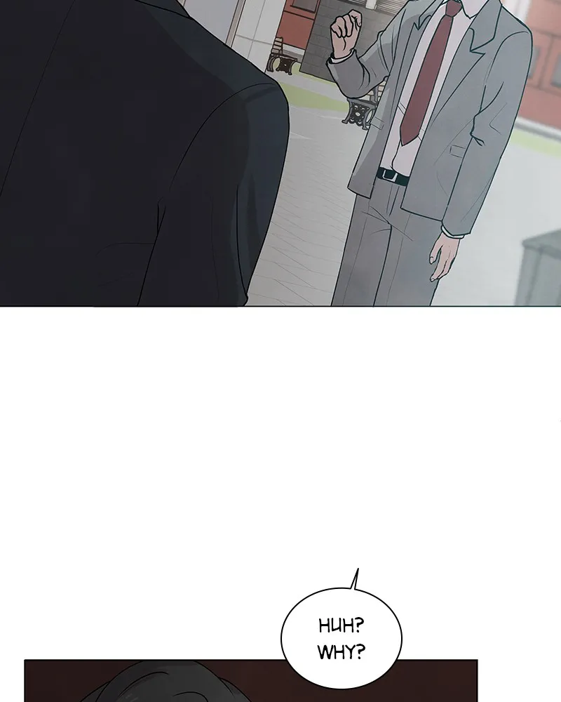Read The Hidden Man chapter 5 image 16 on Lezhin