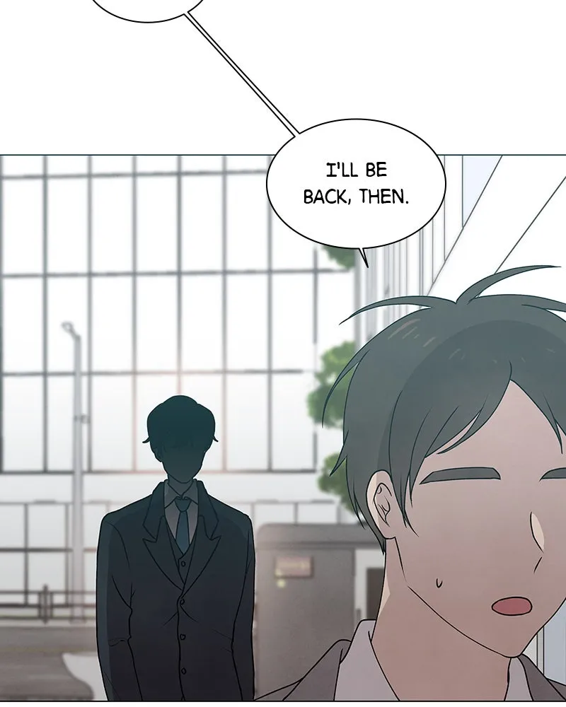 Read The Hidden Man chapter 5 image 18 on Lezhin