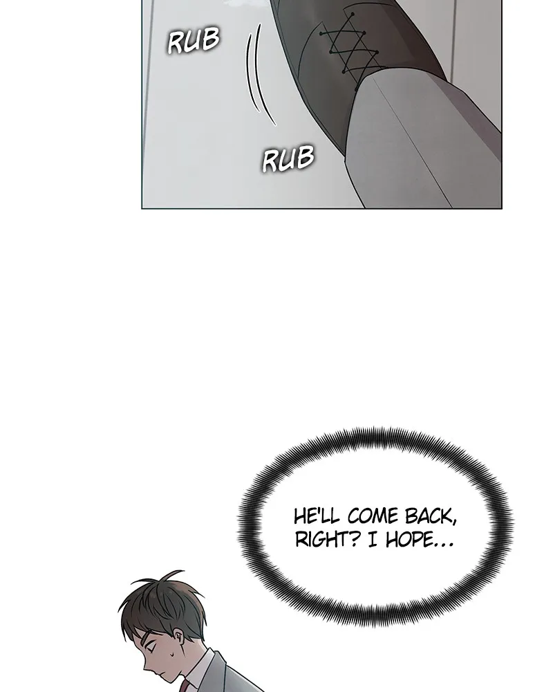 Read The Hidden Man chapter 5 image 29 on Lezhin
