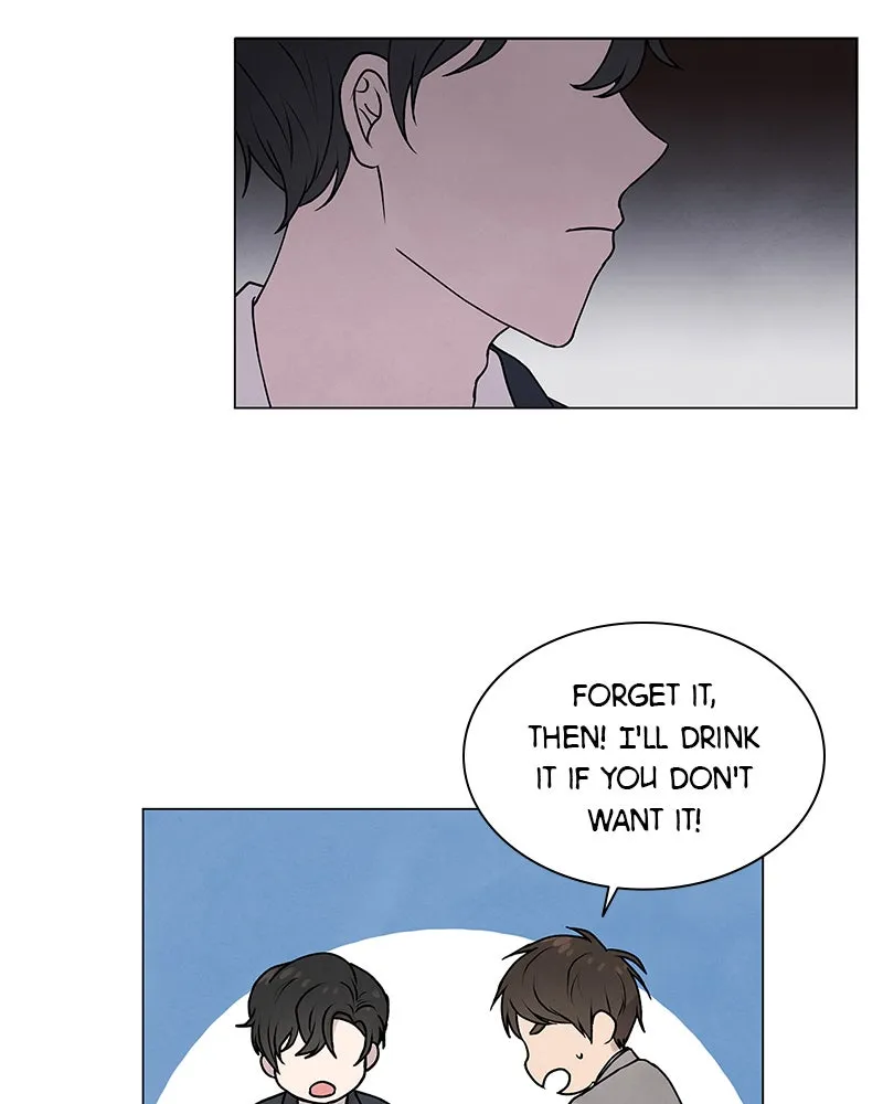 Read The Hidden Man chapter 5 image 52 on Lezhin
