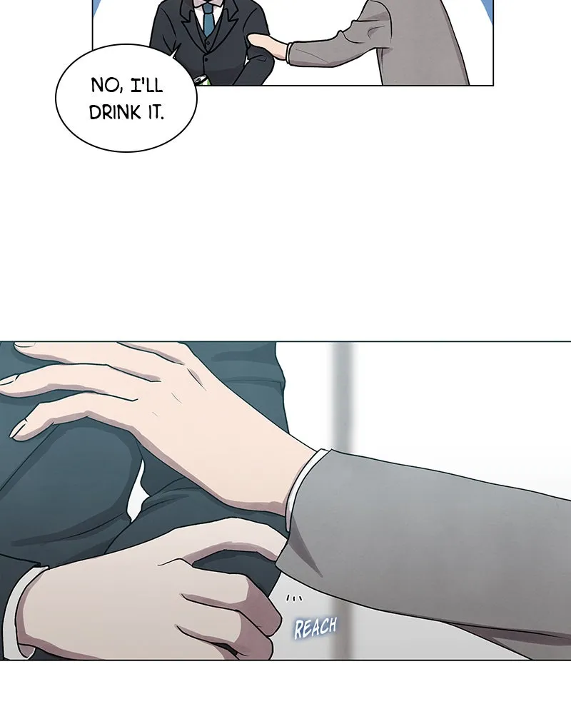 Read The Hidden Man chapter 5 image 53 on Lezhin