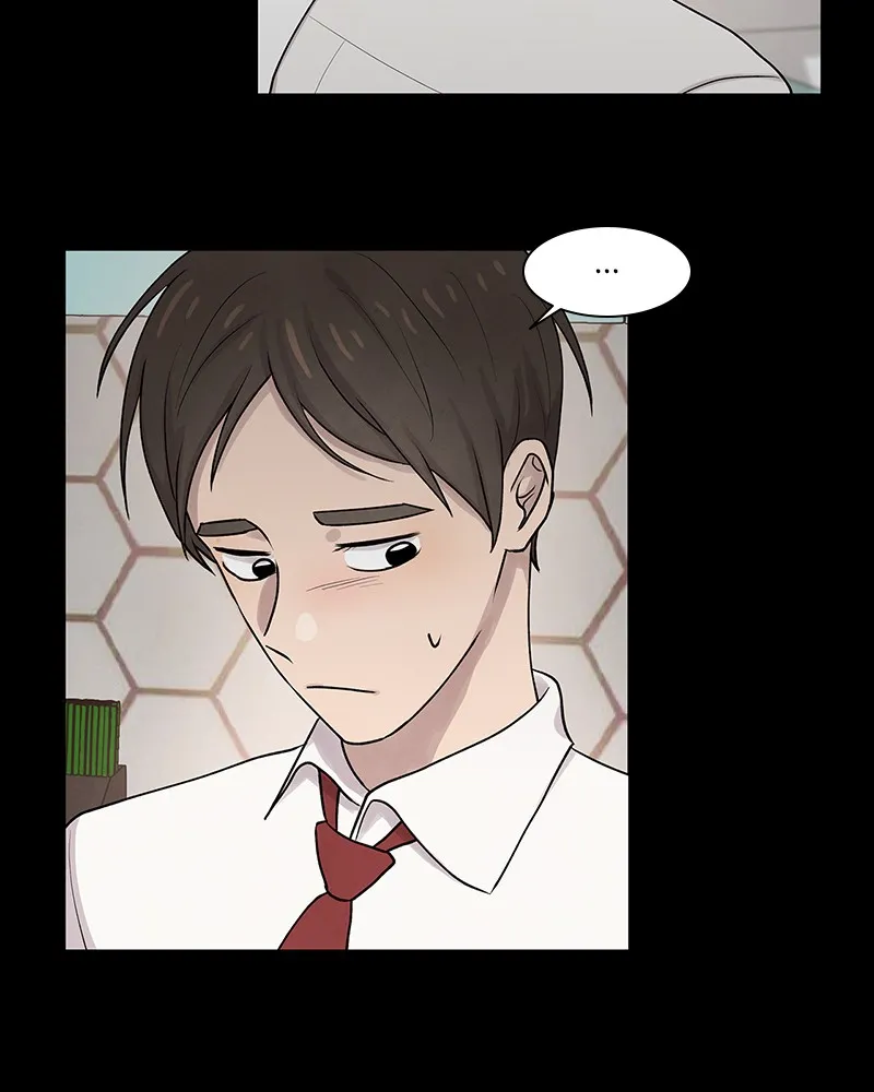 Read The Hidden Man chapter 7 image 26 on Lezhin