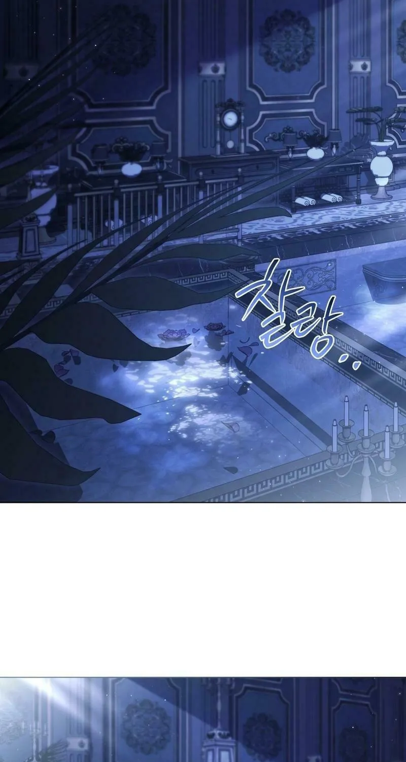Read The Hidden Muse chapter 11 image 2 on Lezhin