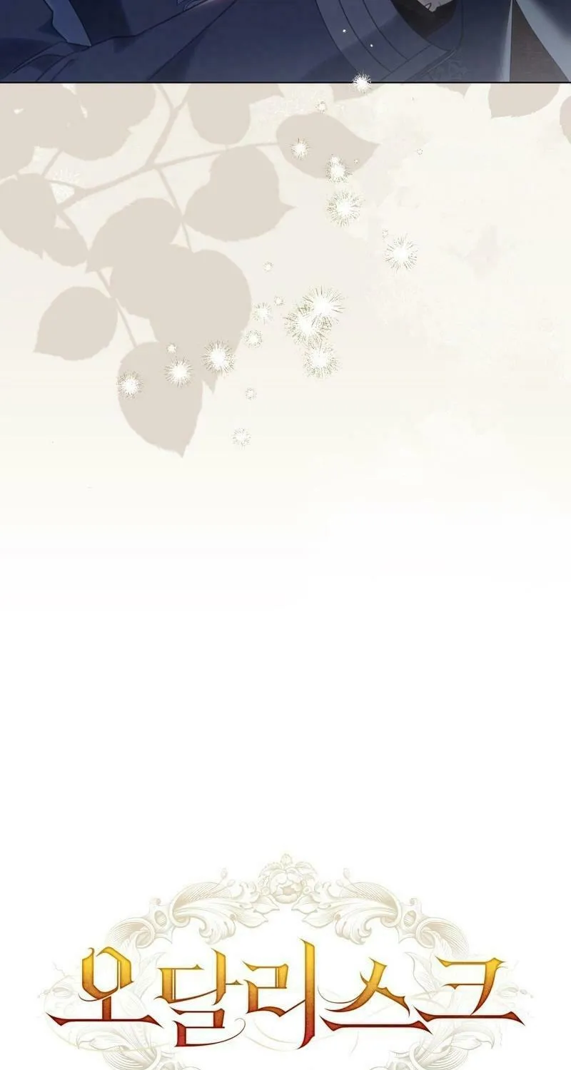 Read The Hidden Muse chapter 12 image 14 on Lezhin