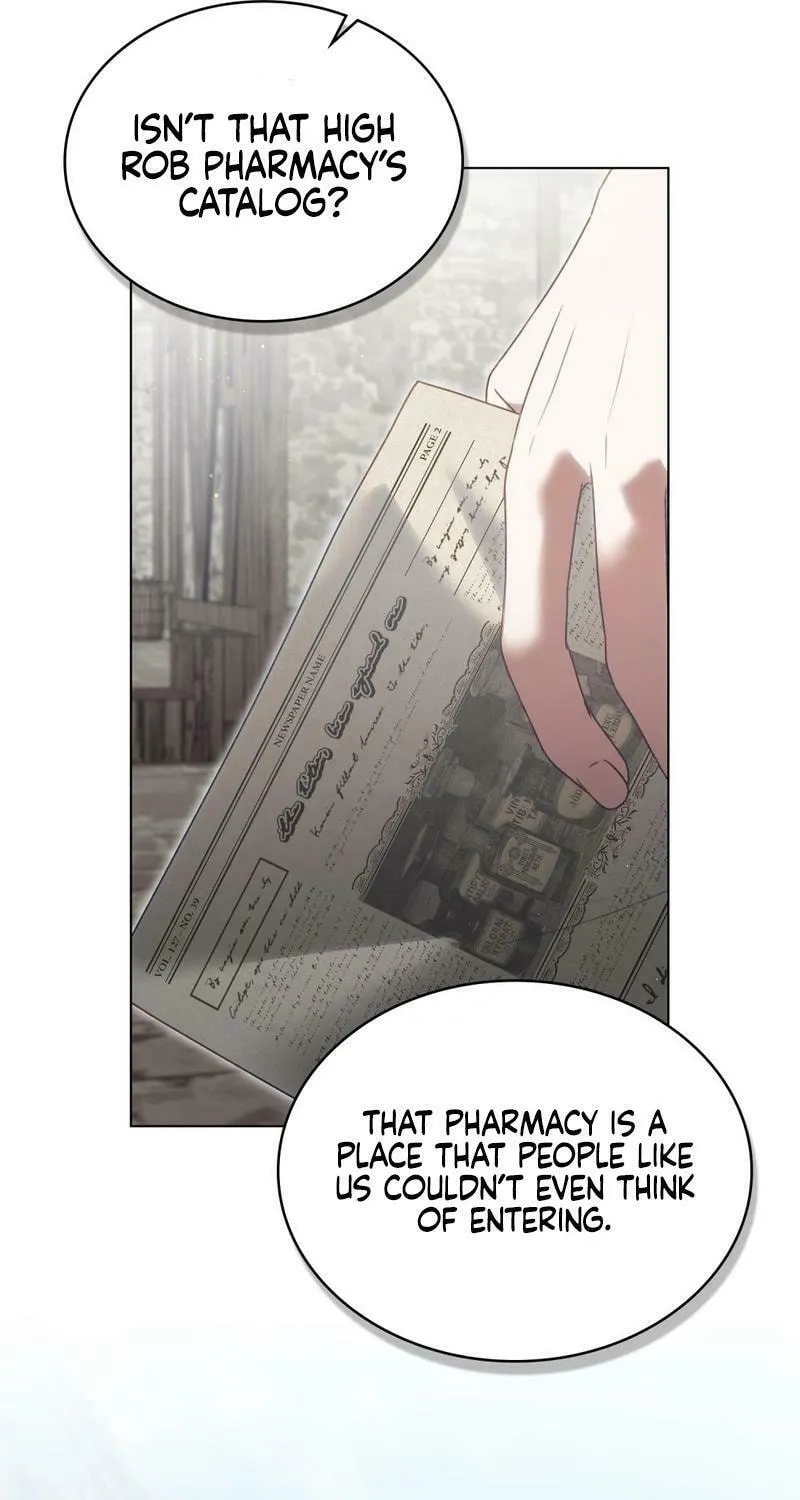 Read The Hidden Muse chapter 12 image 20 on Lezhin