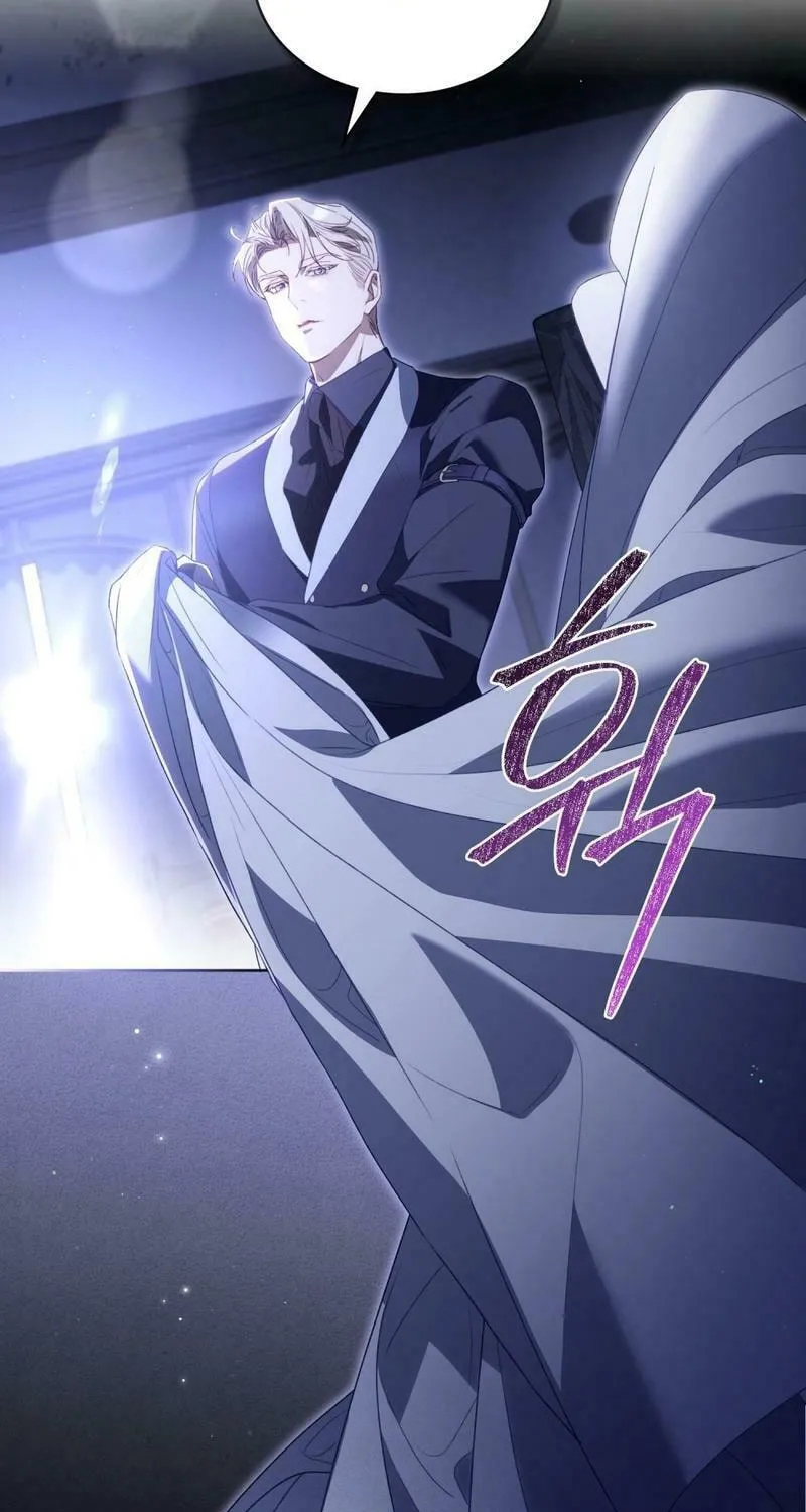 Read The Hidden Muse chapter 3 image 44 on Lezhin