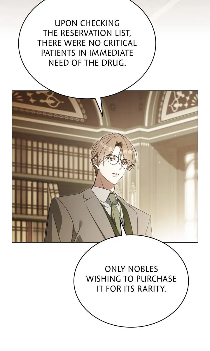 Read The Hidden Muse chapter 33 image 36 on Lezhin